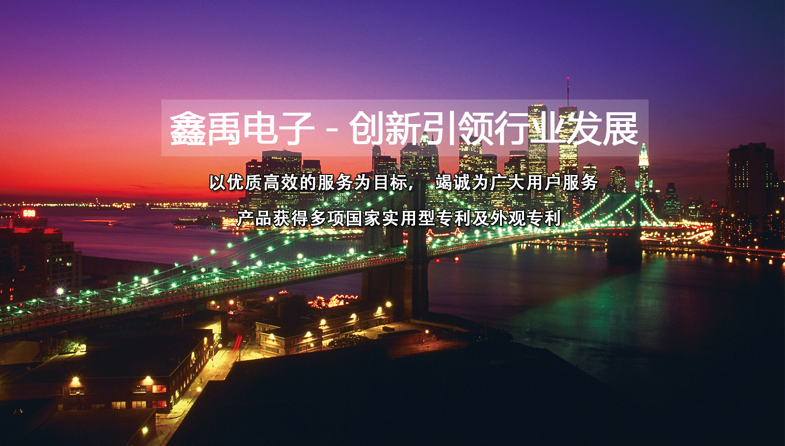 超聚变技术有限公司大概工作流程福州led灯具